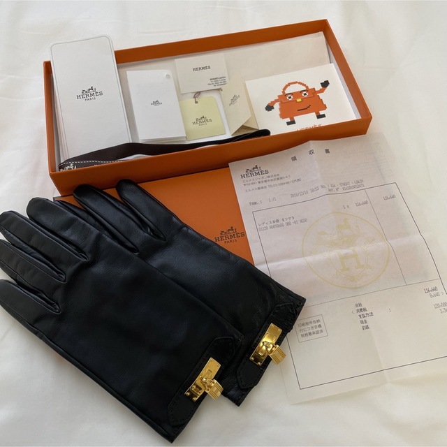 Hermes - hermes soya エルメス 手袋 ソヤ 8の+inforsante.fr