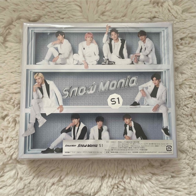 Snow Man S1 アルバム 初回盤ADVD/ブルーレイ
