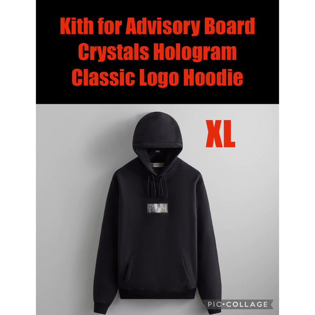 Kith for Advisory Board フーディー　パーカー