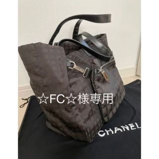 シャネル(CHANEL)のシャネル   ニュートラベルライン MM 2wayトートバッグ (トートバッグ)