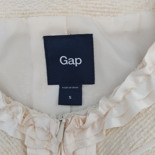 Gap ノーカラー ジャケット アイボリー レディース S - ジャケット