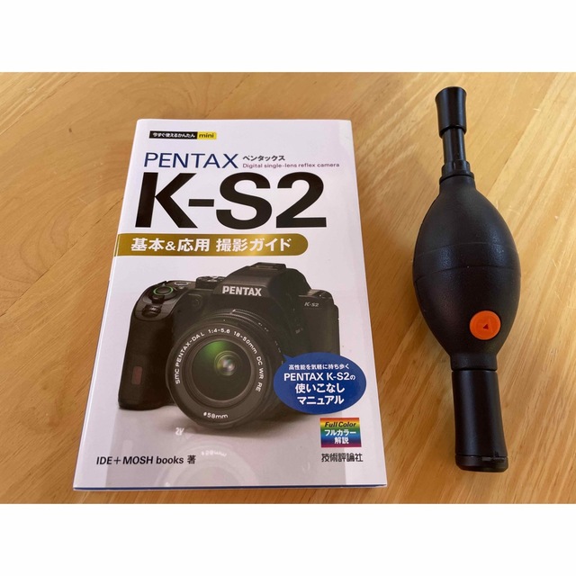 ペンタックス PENTAX K-S2 その他付属品多数スマホ/家電/カメラ