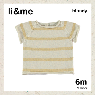 コドモビームス(こども ビームス)のli & me / airon shirt (cream / blondy)(Ｔシャツ)
