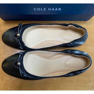 コールハーン(Cole Haan)のコールハーン　バレエシューズ　キーラ バレエ  ブラック 24(バレエシューズ)