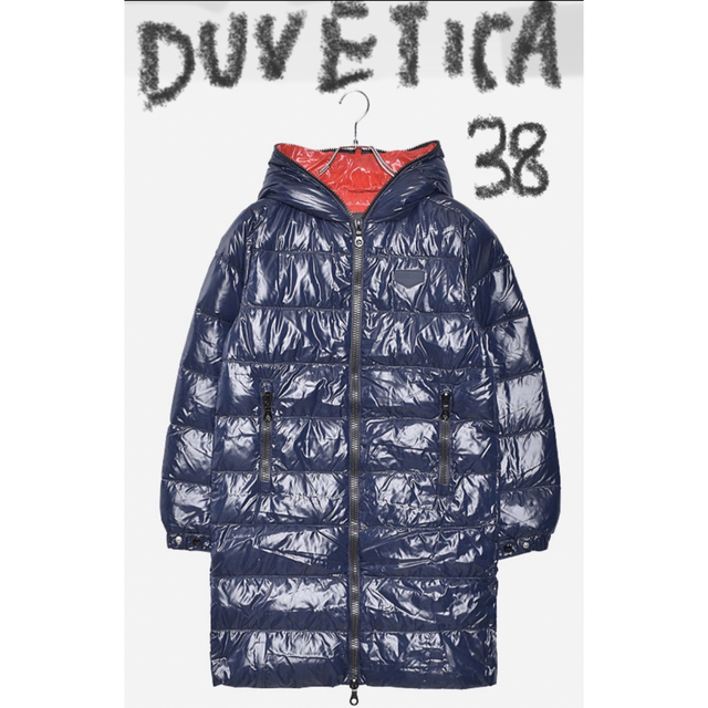 デュベティカ DUVETICA ロング　ダウンコート TYL ネイビー