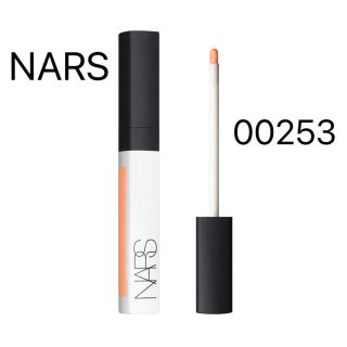 ナーズ(NARS)の【NARS】ラディアントクリーミー カラーコレクター  00253  6ml(コンシーラー)