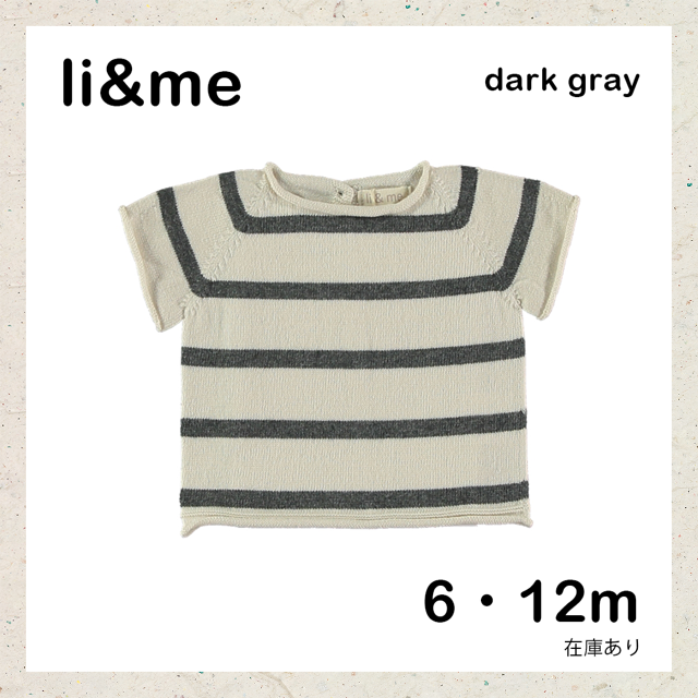 こども ビームス(コドモビームス)のli & me / airon shirt (dark grey)  キッズ/ベビー/マタニティのベビー服(~85cm)(シャツ/カットソー)の商品写真