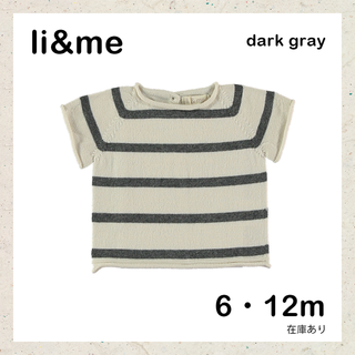 コドモビームス(こども ビームス)のli & me / airon shirt (dark grey) (シャツ/カットソー)