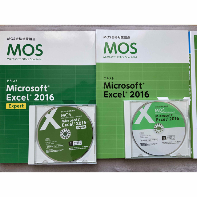 MOS(モス)の美品おまけ付　MOS Microsoft Excel 2016 テキスト エンタメ/ホビーの本(資格/検定)の商品写真