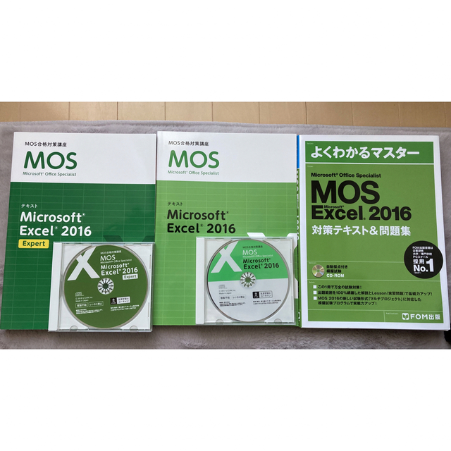 MOS(モス)の美品おまけ付　MOS Microsoft Excel 2016 テキスト エンタメ/ホビーの本(資格/検定)の商品写真