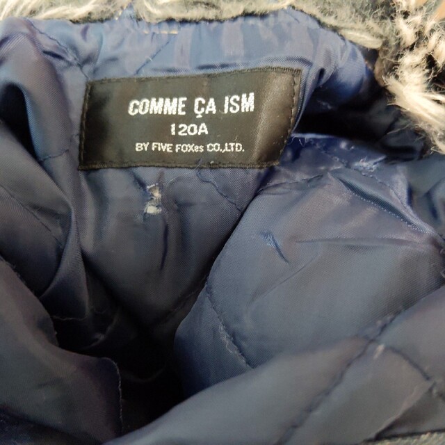 COMME CA DU MODE(コムサデモード)のコムサデモード　ジャケット　SIZE120 キッズ/ベビー/マタニティのキッズ服男の子用(90cm~)(ジャケット/上着)の商品写真