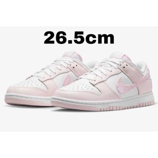 ナイキ(NIKE)のナイキ ウィメンズ ダンク ロー ピンクペイズリー　新品　26.5cm Nike(スニーカー)