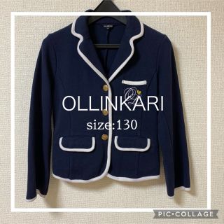 オリンカリ(OLLINKARI)の130 フォーマル　ジャケット　ネイビー　オリンカリ　OLLINKARI 紺(ジャケット/上着)