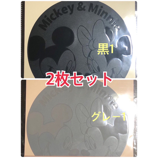 ディズニー(Disney)のシリコン　キッチン　マット IH ディズニー　(調理道具/製菓道具)
