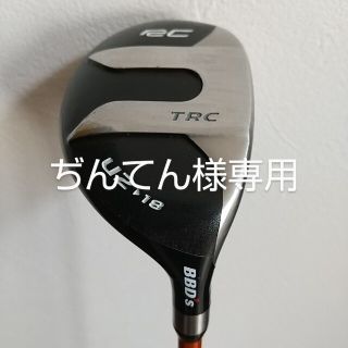 ロイヤルコレクション(Royal Collection)のロイヤルコレクション BBD's TRC U2(クラブ)