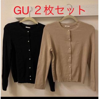 カーディガン DKT Cardigan-