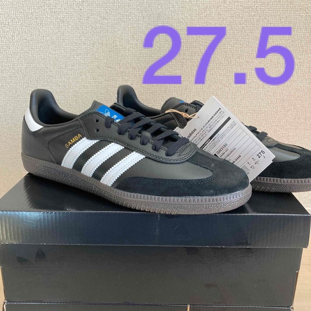 adidas サンバADV SAMBAADV GW3159 27.5275cmUS95状態