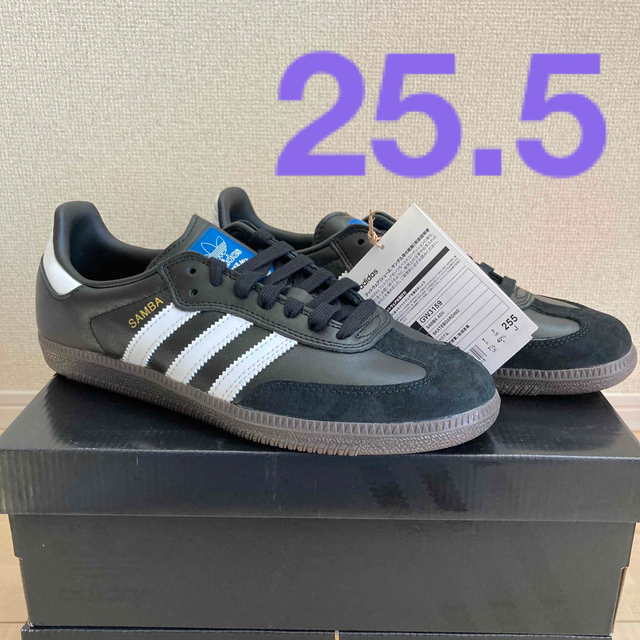 adidas サンバADV SAMBAADV GW3159 25.5