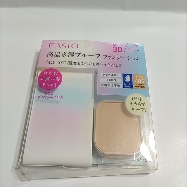 Fasio(ファシオ)の新品☆ファシオ パワフルステイ UV ファンデーション 405 オークル＆ケース コスメ/美容のベースメイク/化粧品(ファンデーション)の商品写真