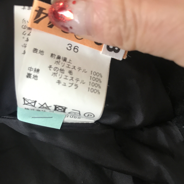 YOKO CHAN(ヨーコチャン)のyokochan ビジュー付きダウン レディースのジャケット/アウター(ダウンジャケット)の商品写真