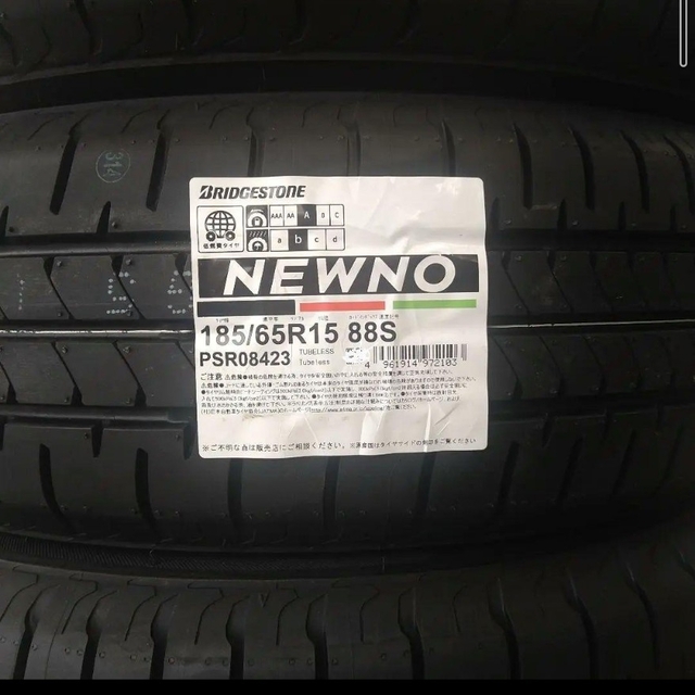 ブリヂストン 4本 サマータイヤ 185/70R14 88S ブリヂストン ニューノ NEWNO タイヤ、ホイール