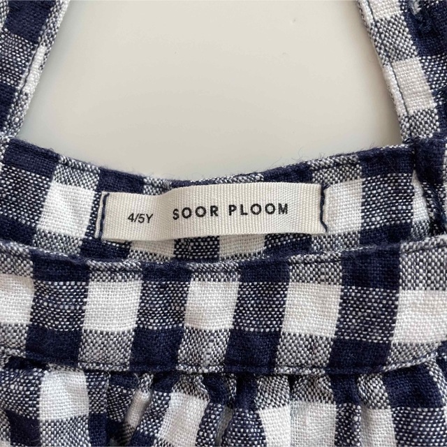 soor ploom 4/5y 吊りスカート