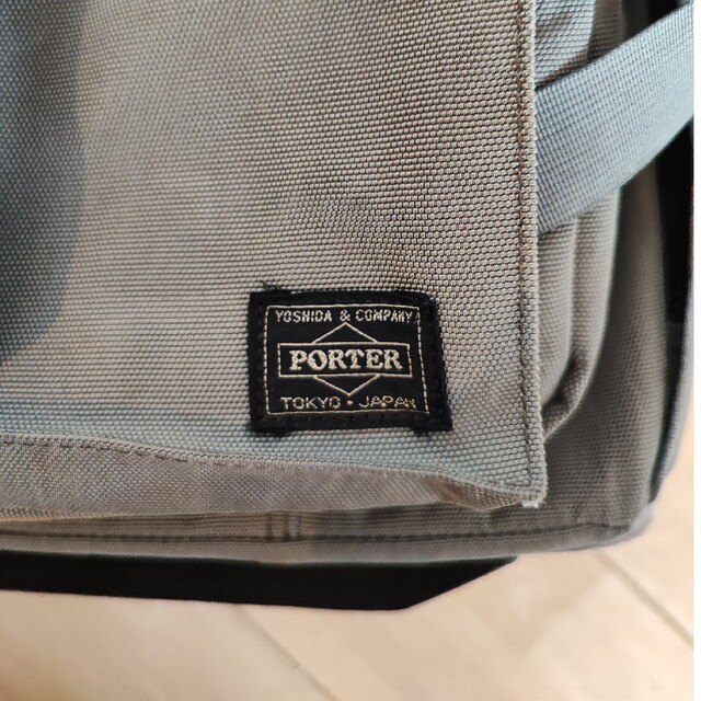 PORTER - PORTER ポーター 吉田カバン TRIP キャリーケース PORTER - PORTER ポーター 吉田カバン TRIP キャリーケース