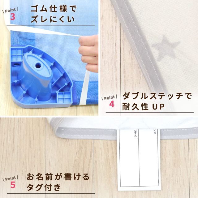 【色:モノクロスター】un doudou 防水 コットカバー 60×130cm  キッズ/ベビー/マタニティの寝具/家具(ベビー布団)の商品写真