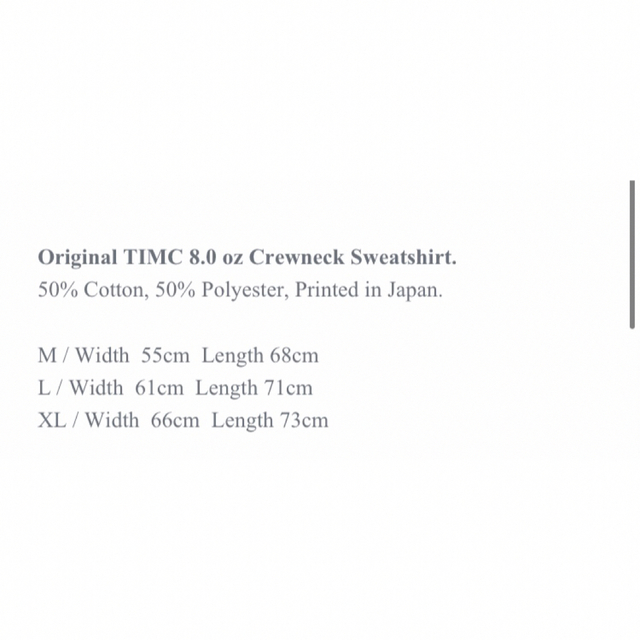 NEIGHBORHOOD - 【おまけ付き】Original TIMC Crewneck Sweatshirtの ...