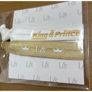 King & Prince リボンバンド　2本セット(アイドルグッズ)