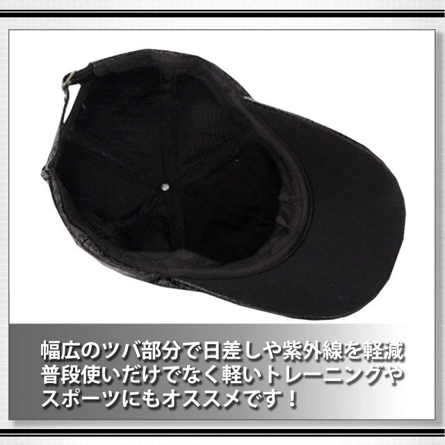 【色:01:ブラック】WHITE FANG(ホワイトファング) 帽子 キャップ