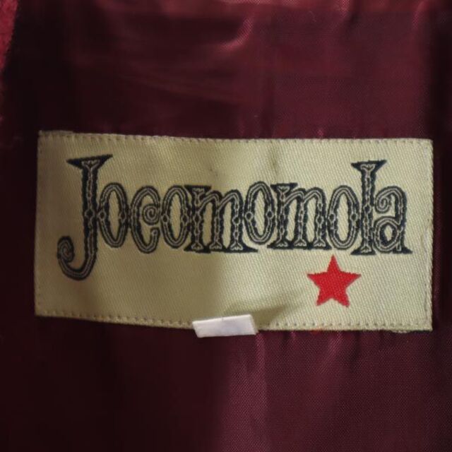 Jocomomola - ホコモモラ ウールブレンド コート 40 赤 Jocomomola