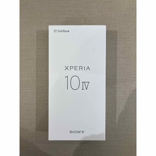 Xperia - 新品未使用 SONY Xperia 10 IV ミント 128GBの通販 by ひろ's