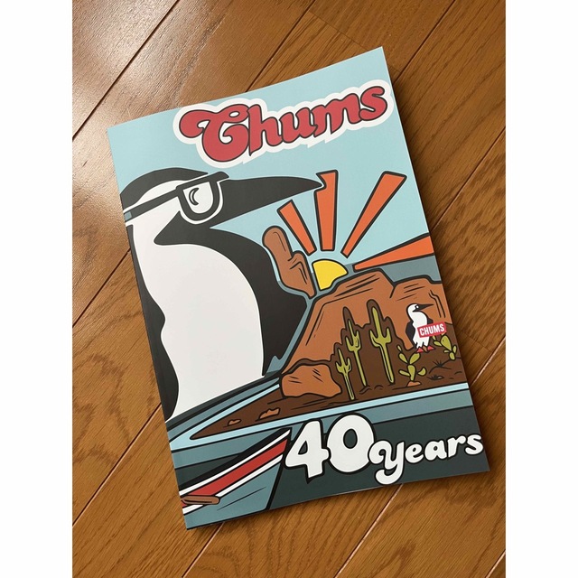 CHUMS(チャムス)の★新品 40周年記念 CHUMS 2023 総合カタログ エンタメ/ホビーの雑誌(趣味/スポーツ)の商品写真