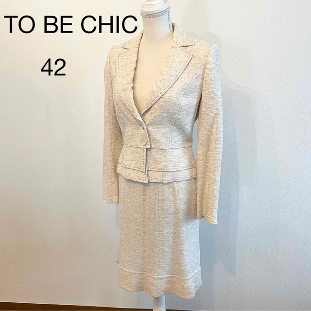 TO BE CHIC ホワイトツイード スーツ 42 新発売 rcc.ae-日本全国へ全品