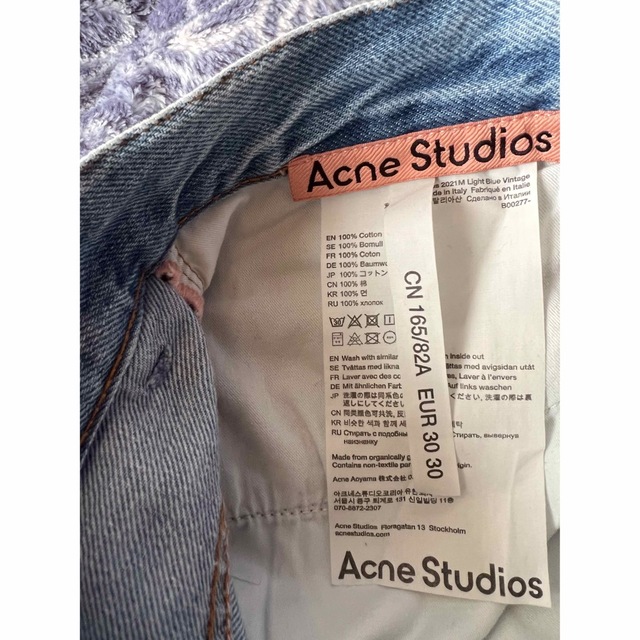 Acne Studios(アクネストゥディオズ)の最終値下げ【新品未使用】Acne Studious ルーズフィットジーンズ メンズのパンツ(デニム/ジーンズ)の商品写真