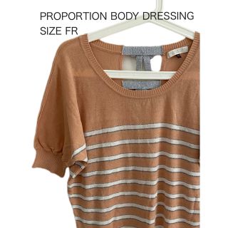 プロポーションボディドレッシング(PROPORTION BODY DRESSING)のPROPORTION BODY DRESSING 半袖ニット ブラウス FR(シャツ/ブラウス(半袖/袖なし))