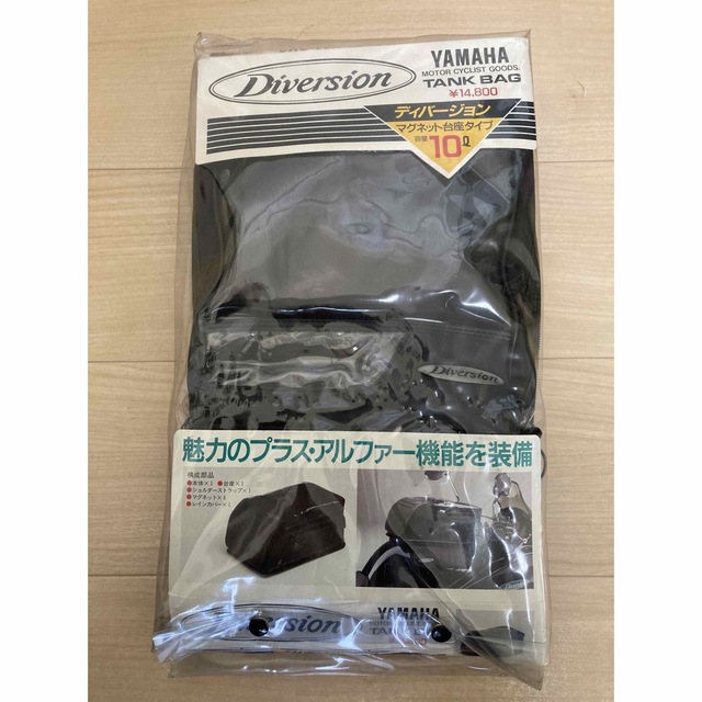 ヤマハ(ヤマハ)のタンクバック 自動車/バイクのバイク(装備/装具)の商品写真