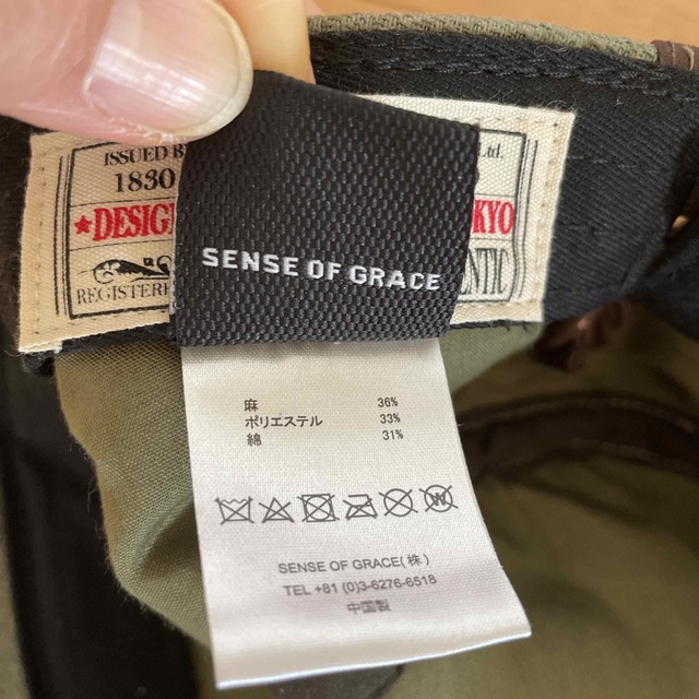 SENSE OF GRACE(センスオブグレース)のセンスオブグレース　新品未使用　キャップ メンズの帽子(キャップ)の商品写真