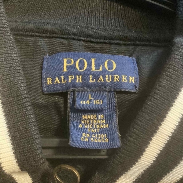 POLO RALPH LAUREN(ポロラルフローレン)のラルフローレンの裏起毛の着やすいジャンバー☘️専用です キッズ/ベビー/マタニティのキッズ服男の子用(90cm~)(ジャケット/上着)の商品写真