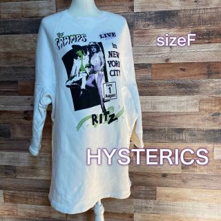 ヒステリックス ワンピースの通販 50点 | HYSTERICSのレディースを買う ...