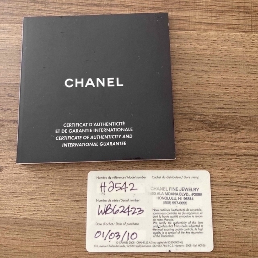 CHANEL(シャネル)の激レア！世界限定100本　CHANELJ12 送料込み　ワインダー付き メンズの時計(腕時計(アナログ))の商品写真