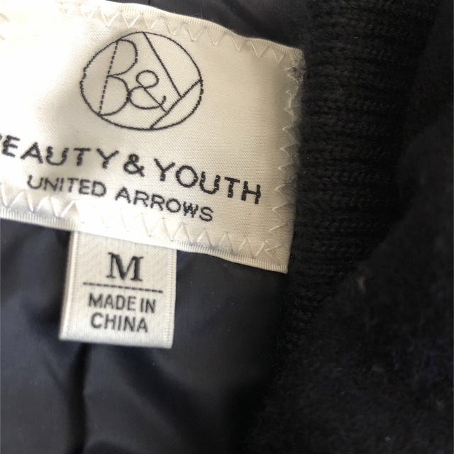 BEAUTY&YOUTH UNITED ARROWS(ビューティアンドユースユナイテッドアローズ)の最終値下げ❗️即購入可能❗️メンズ　ダウンジャケット　紺　 メンズのジャケット/アウター(ダウンジャケット)の商品写真