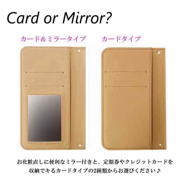 薔薇 ローズ 花柄 全機種対応 受注製作 スマホケース 手帳型 レザー カード入 スマホ/家電/カメラのスマホアクセサリー(Androidケース)の商品写真