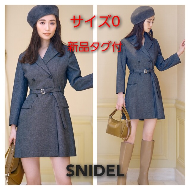 SNIDEL(スナイデル)の新品タグ付！SNIDEL★完売品★ジャケットワンピース レディースのワンピース(ひざ丈ワンピース)の商品写真