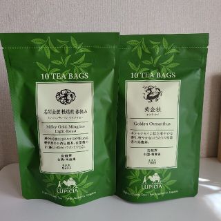 LUPICIA - LUPICIA緑茶3点セット【送料込】の通販 by やまちゃん