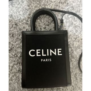 セリーヌ(celine)のCELINE バーティクルカバ(ショルダーバッグ)