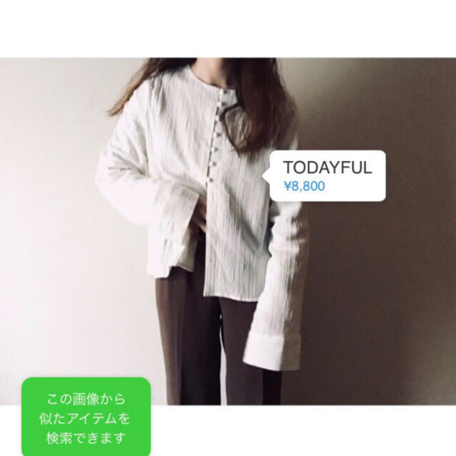 【 TODAYFUL 】 クレープジョーゼットシャツ