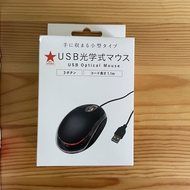 SONY一体型パソコン・COREi5・SSD240 | tepvisis.by