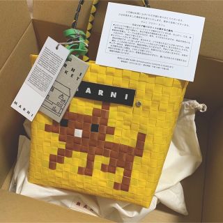 マルニ かごバッグ(レディース)(イエロー/黄色系)の通販 78点